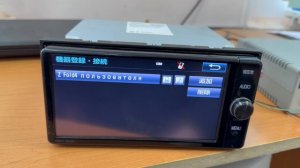 Как подключить телефон к магнитоле TOYOTA NSZT по Bluetooth