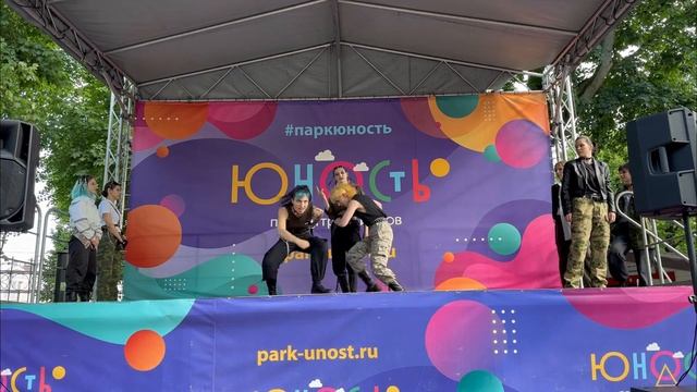 1 JDF ATEEZ BOUNCY смотреть онлайн