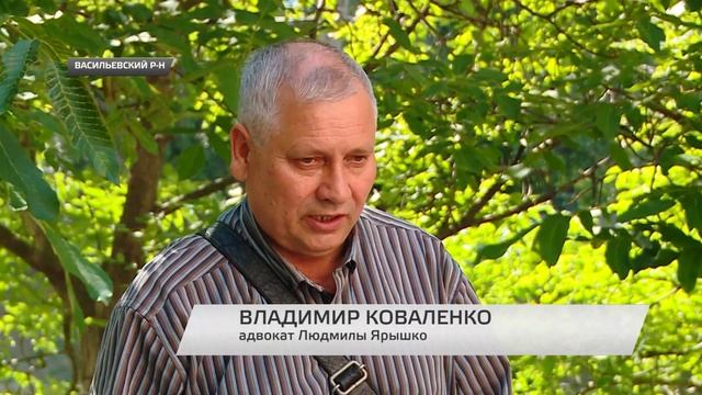 Намагниченный газ смотреть онлайн