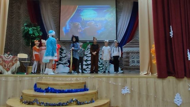 Новогоднее чудо, 3 Г класс, 2023 смотреть онлайн