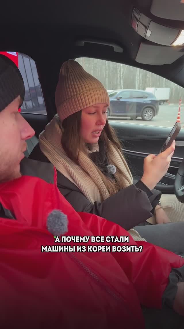 Почему ввоз авто из Кореи стал популярным?