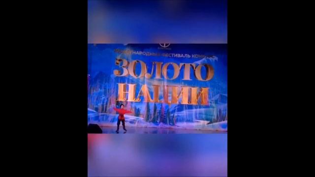 Онлайн-концерт "Детство – волшебная страна! : Казак удалой" смотреть онлайн