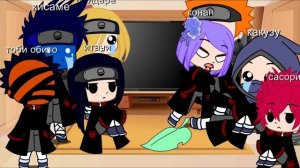 Реакция акацуки на ТТ 2/4