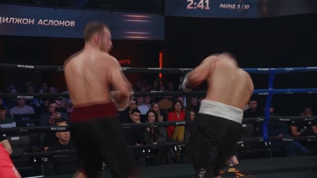 Бой за титул WBA Asia | Никита Зонь vs Одилжон Аслонов | Zon vs Aslonov | RCC Boxing смотреть онлайн
