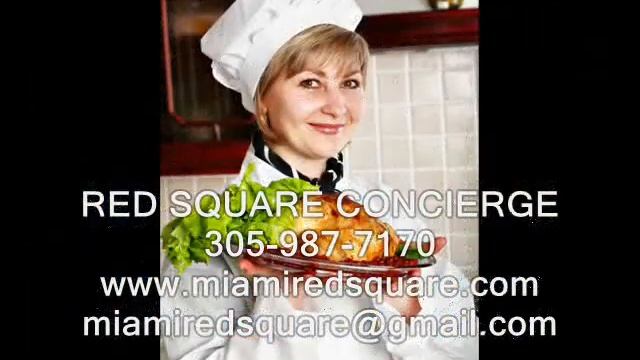 ДОМОХОЗЯЙКИ, НЯНИ, ЛИЧНЫЕ АССИСТЕНТЫ. США.