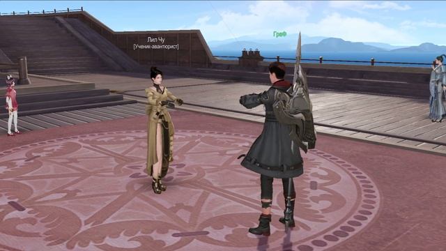 Revelation Mobile - Новая MMORPG. Первый взгляд смотреть онлайн