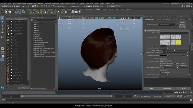 Man / Groom practice / 3D / Ornatrix смотреть онлайн