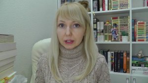 ОСЕННИЕ КНИЖНЫЕ ПОКУПКИ