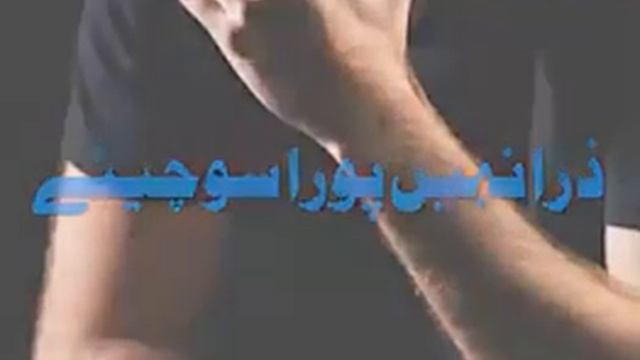 3 February 2018 смотреть онлайн