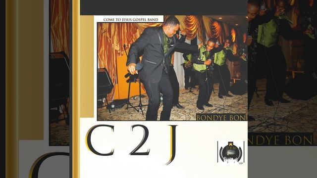 Chèchew смотреть онлайн