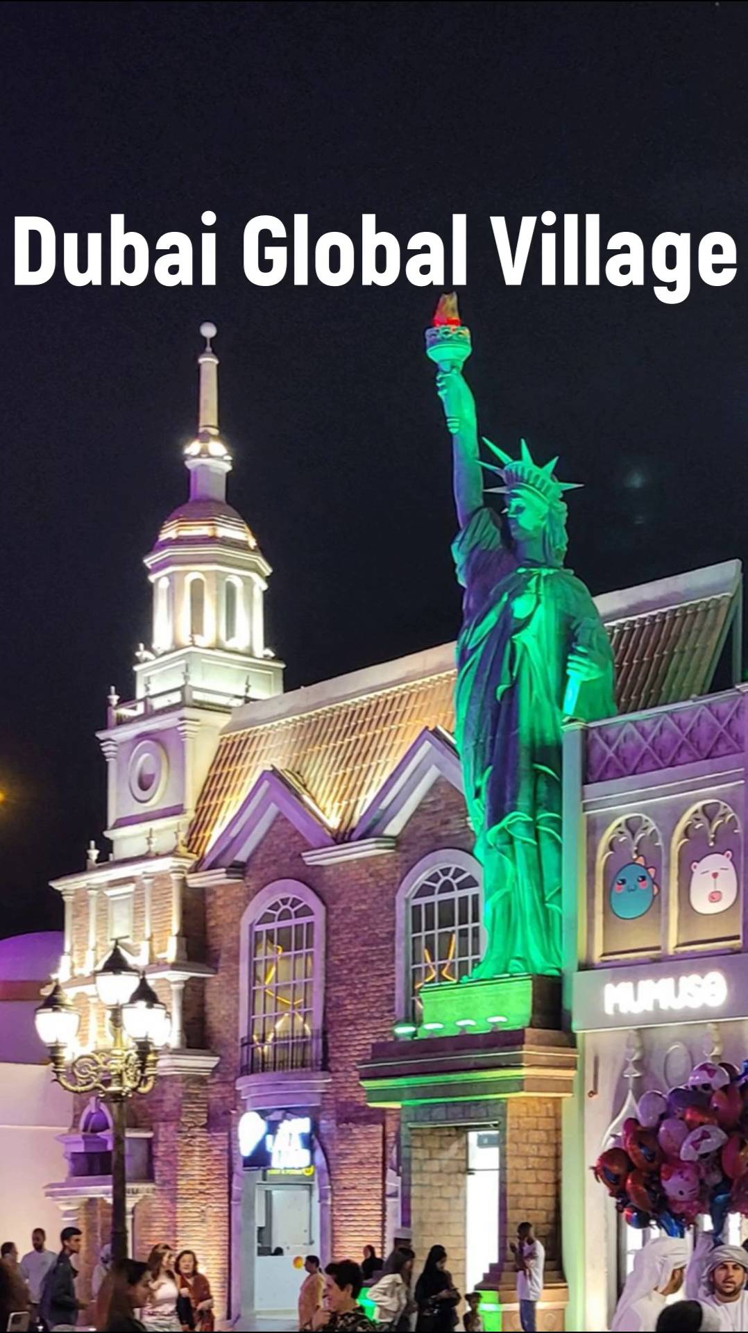 Global Village Дубай смотреть онлайн