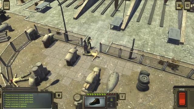 ATOM RPG: Post-apocalyptic Indie Game #1 Неудачное начало