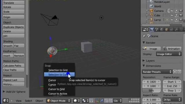 3 3D Cursor Bengali смотреть онлайн