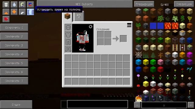 Обзор мода Galacticraft смотреть онлайн
