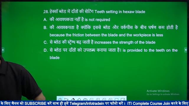 30 important Questions for NCL Exam।। Sunday Exam Answer Key || Class - 7 смотреть онлайн