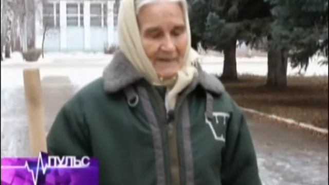 Дворник-чемпионка смотреть онлайн
