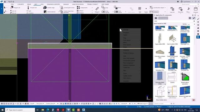 Step by Step Connection in Crossover Platform using TEKLA Structure смотреть онлайн