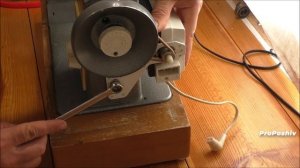 Чайка 132м. Электропривод. Педаль | ProPoshiv