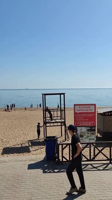 каспиийское море, городской пляж Махачкала 1.06.2022 (2) смотреть онлайн
