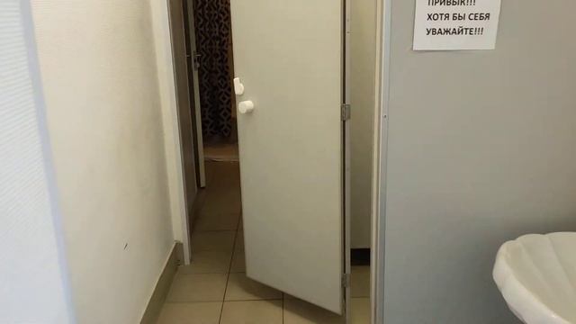 Хостел"Циолковский" смотреть онлайн
