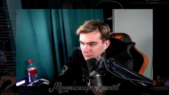 ГАЙТИШКИН (ГАЕЧКА + БРАТИШКИН) ❤️️ смотреть онлайн