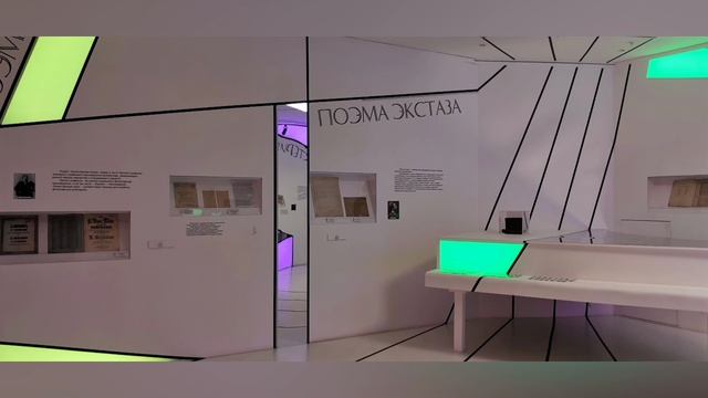 Музей А.Н . Скрябина . Авторское видео . смотреть онлайн