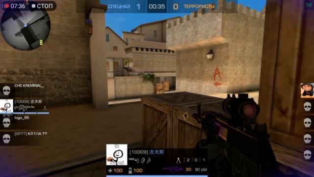 ПОШОЛ ОДИН В ММ | МИНИ МУВ | STANDOFF 2 смотреть онлайн