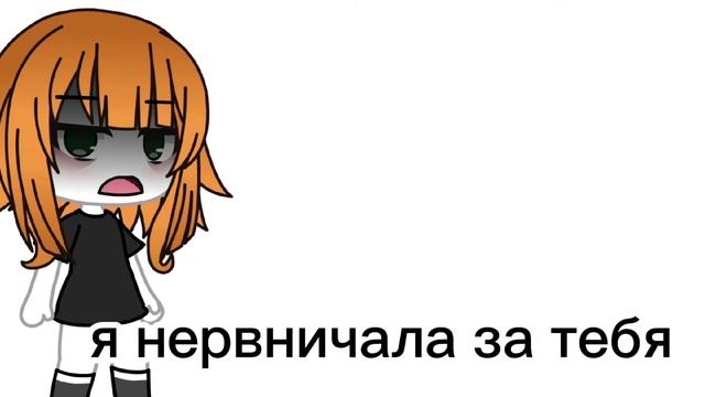 бабник.. что скажешь и да я ищу пару анкета обязательно смотреть онлайн