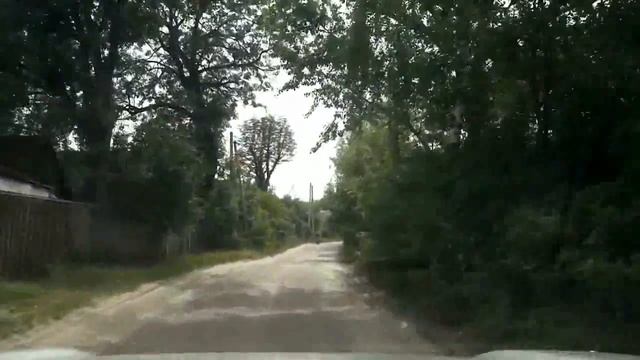 Межирич смотреть онлайн