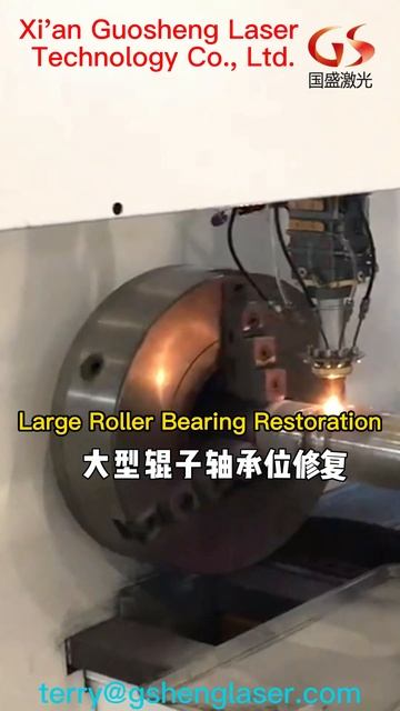 Large roller bearing restoration by Xi'an Guosheng Laser Technology Co., LTD смотреть онлайн