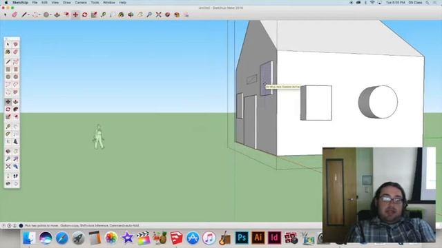 Sketchup class смотреть онлайн