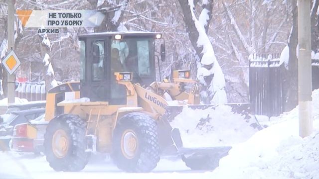 НЕ ТОЛЬКО ПРО УБОРКУ смотреть онлайн