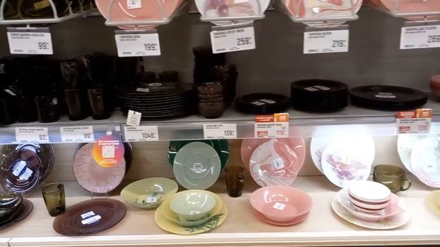 Гипермаркет Глобус Видеообзор смотреть онлайн