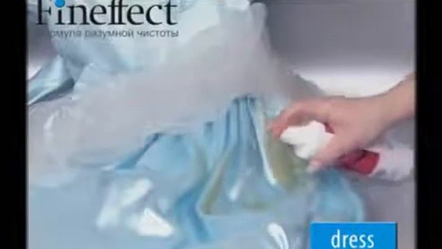 Fineffect Dress Файнэффект Дрэсс, NL International смотреть онлайн