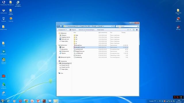 Как крякнуть Bloody v5 (100% способ) смотреть онлайн