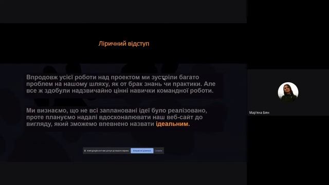 Проект "The Cats Universe" смотреть онлайн