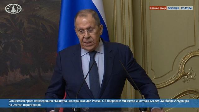 Сергей Лавров заявил о ключевом условии для прекращения войны