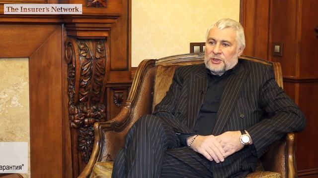 Сергей Саркисов интервью