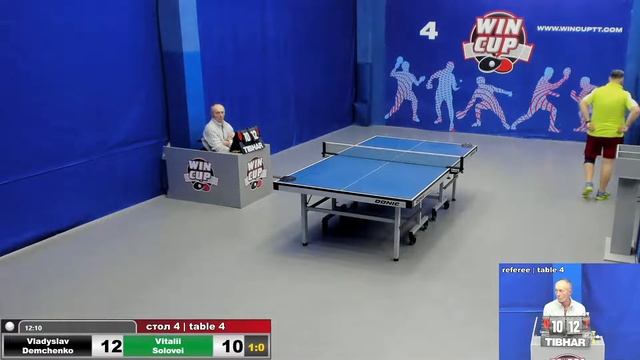 00:00 Демченко Владислав (3:0) Соловей Виталий стол 4 ЮГ-5 16.05.22 смотреть онлайн