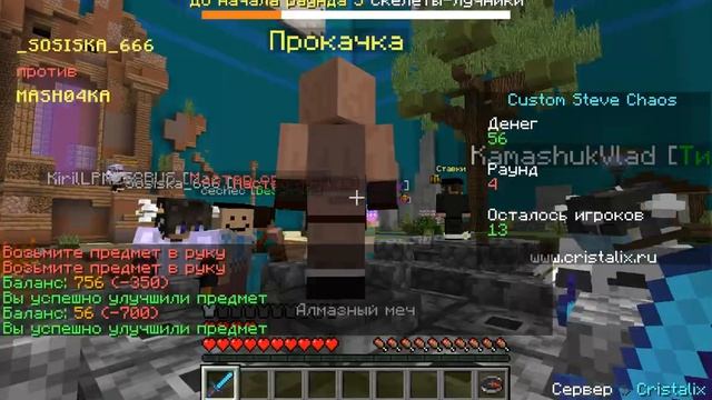 ИГРАЮ ПРОСТО КЛАСС 1 смотреть онлайн