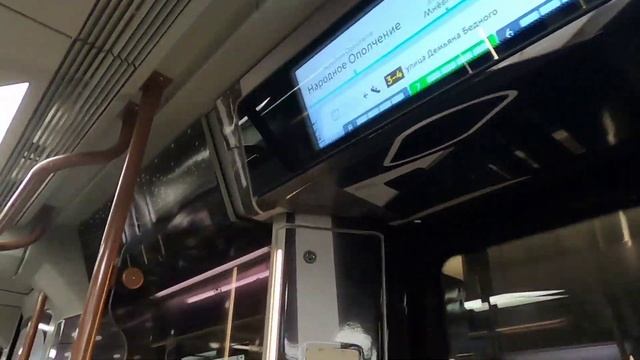 Тематический метропоезд "БКЛ - Сердце Московского метро" - Полный обзор салона смотреть онлайн