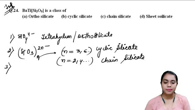 Main Group Chemistry |#GoodNightSeries|IIT JAM Chemistry|CSIR NET Chemical Science|GATE Chemistry смотреть онлайн