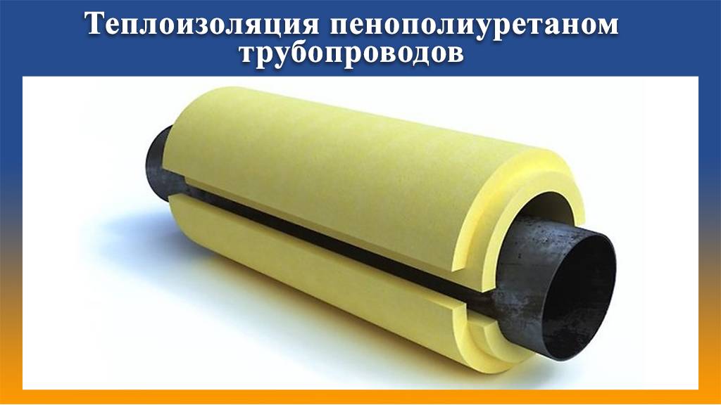 Заливка пенополиуретана в пресс-форму на Промус-10 для получения скорлуп смотреть онлайн