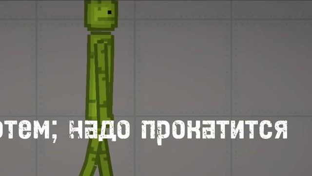 мини фильм Колесо смерти смотреть онлайн