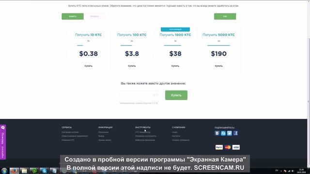 Генерация на видеокарте пять тысяч долларов в год смотреть онлайн