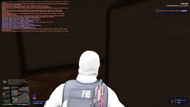 Grand Theft Auto V 2025.03.06 - 22.34.28.03 смотреть онлайн