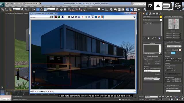 Render Academy - V-Ray Lights in 3ds Max смотреть онлайн