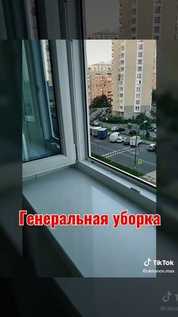 #клинингмосква Генеральная уборка кухни
