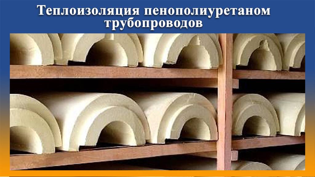 Заливка в пресс-формы на Промус оборудовании смотреть онлайн