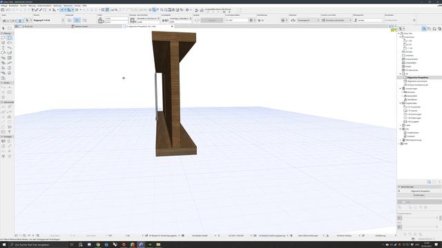 Profilwände in ArchiCAD in 5 Minuten erklärt! смотреть онлайн